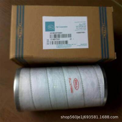 厂家供应 HC2235FKP10H 15H 6H 液压滤芯
