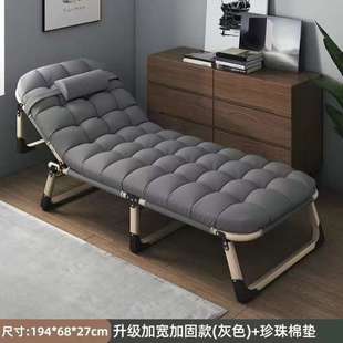 折叠床单人办公室午睡简易午休床加固便携家用陪护折叠躺椅供应链