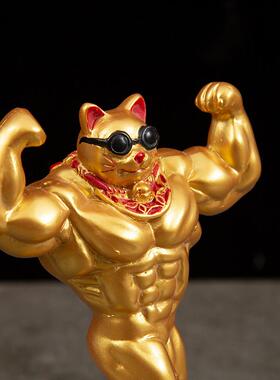大力猫个性家居装饰摆件金色猫装饰品麒麟臂猫