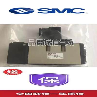 SMC电磁阀VFS2120 VFS2130 5 4 3 2 1 EB DZ DZB DZE G D -02