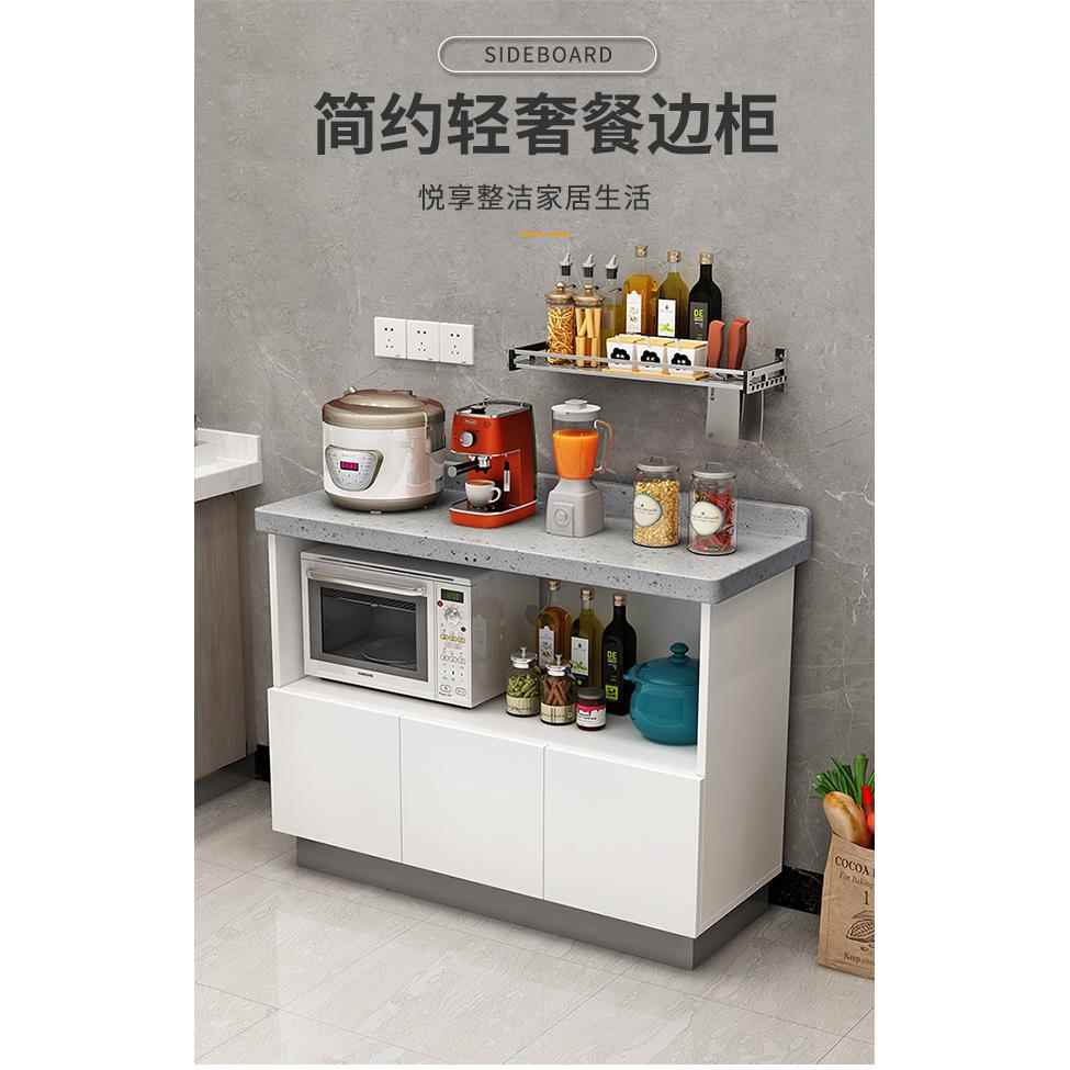 厨房大理石橱柜餐能边柜储物柜灶台柜多功置切物收纳柜中岛sy-888