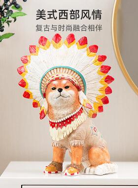 创意客厅个性装饰品摆件半蹲柴犬电视柜桌面家居玄关摆设男生礼物