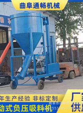 气力输送机定制厂家 水泥装车负压吸灰机设备 集装箱矿粉卸灰机