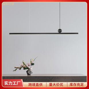 北欧餐厅灯具高级感极简轻奢LED一字长条办公室前台餐桌吧台吊灯