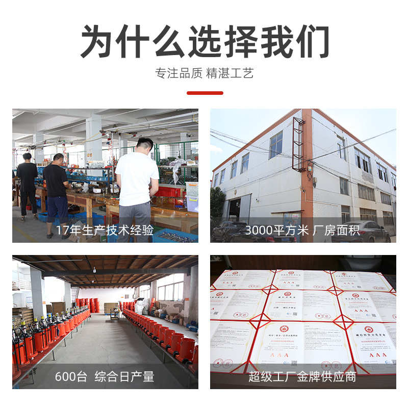 精一工 D940mm气动黄油机泵头高压气动打加黄油黄油泵注油器