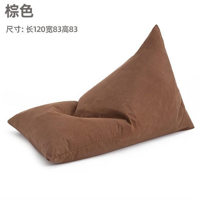 懒人沙发填充颗粒三角豆袋小户型单人可拆洗卧室榻榻米阳台躺椅