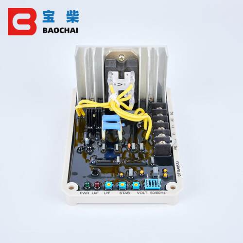 发电机电压调节器 自动EA05AF AVR KUTAI自激式无刷柴油机调压板