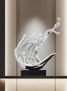 招财水花抽象雕塑玄关装饰品客厅落地摆件样板间软装酒店大堂摆设