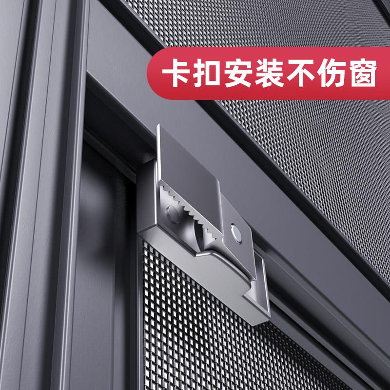 免打孔三推拉式金刚网纱窗定制铝合金外开 窗户防盗防蚊纱窗网自
