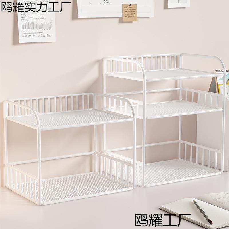 桌上书架桌面置物架办公桌收纳餐桌宿舍书桌多层小层架工位分层柜