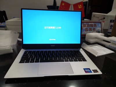 客观评价:荣耀magicbook15 2021怎么样?这个质量到底好不好!!使用二个月感受 客观评价:荣耀magicbook15 2021怎么样?这个质量到底好不好!!使用二个月感受