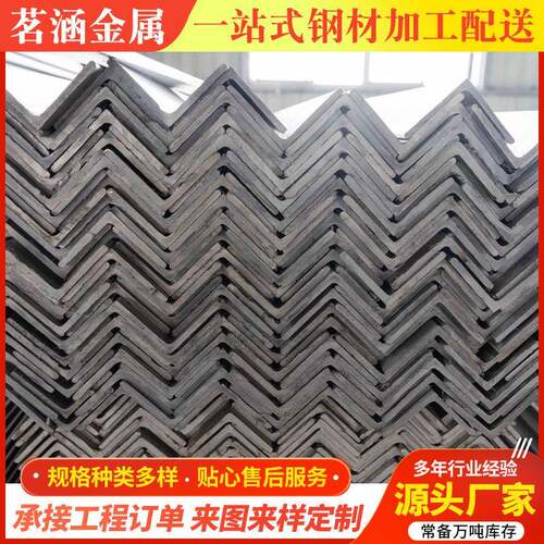 现货供应316/316L/310S不锈钢等边角钢304不锈钢角钢建筑用角钢