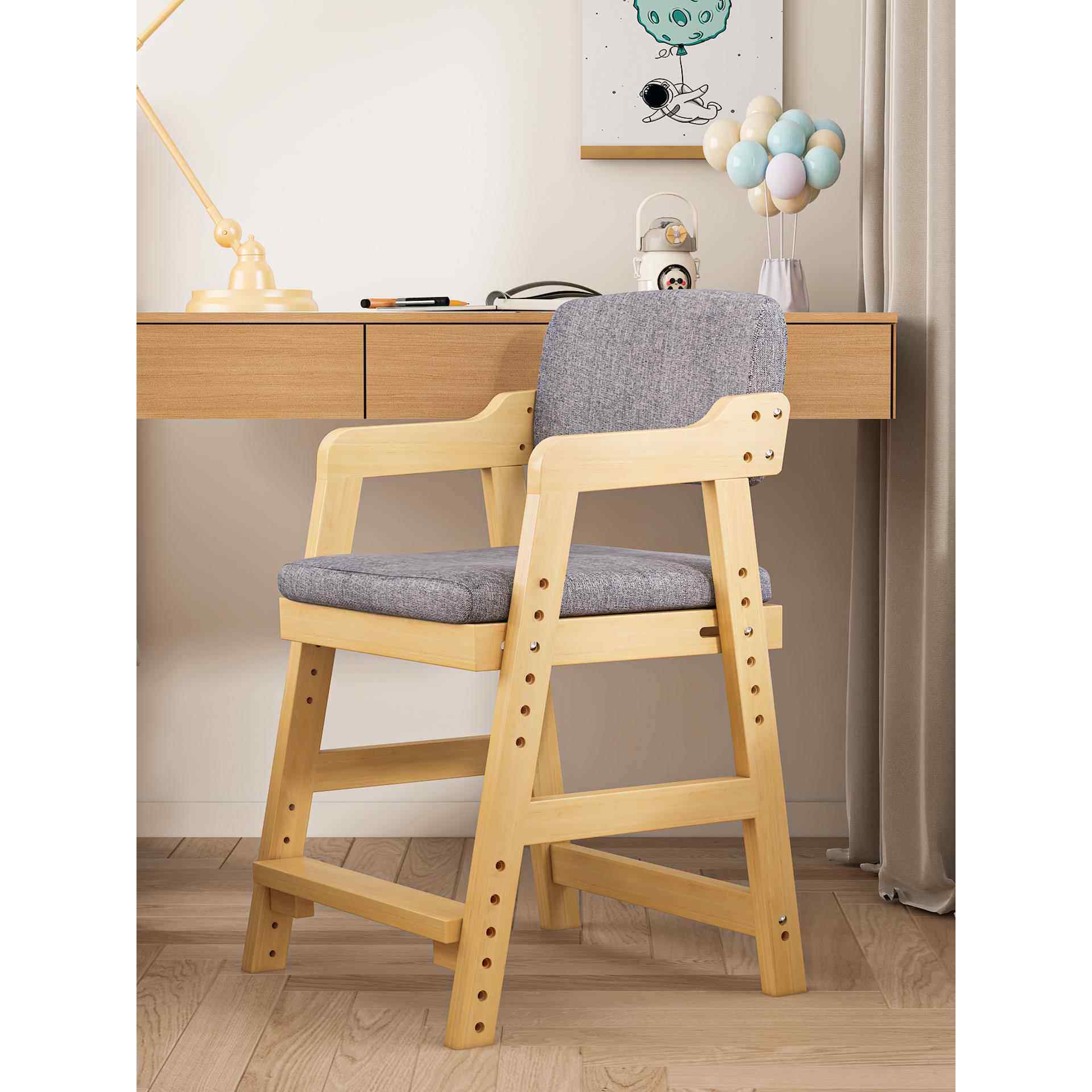 儿童可升降学习椅实木书桌椅学生专用写作业座椅可调节靠背写字椅