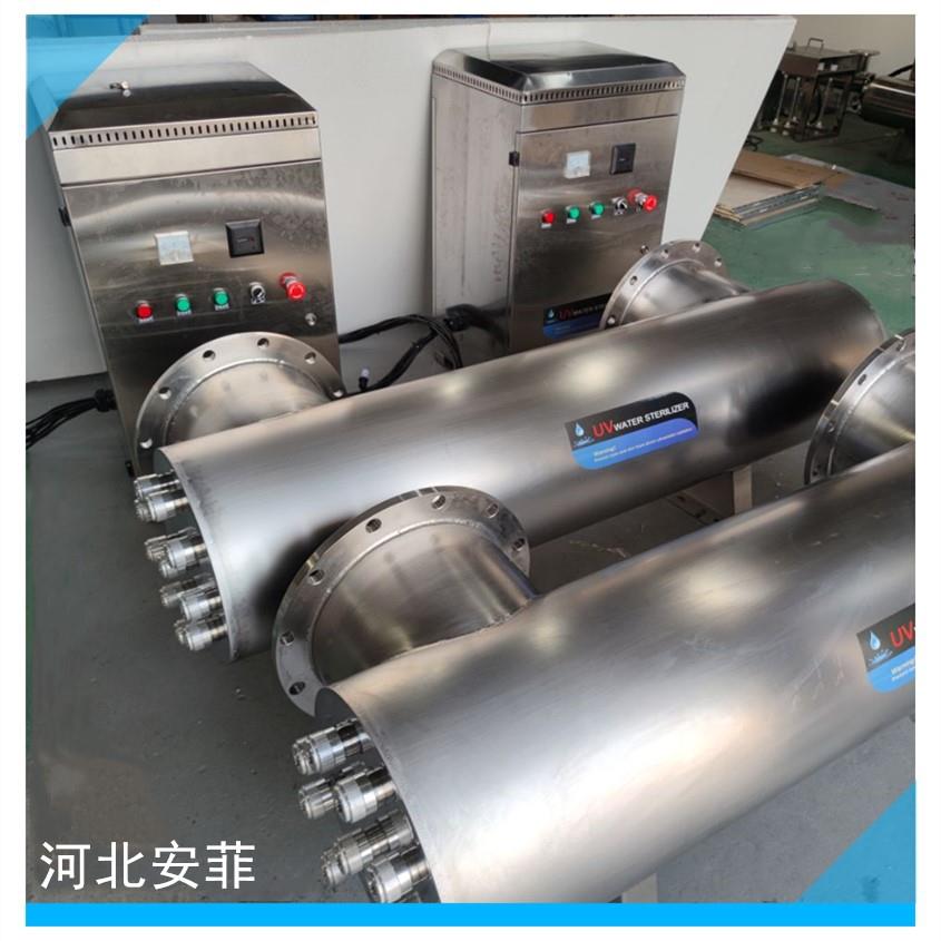 紫外消器GYC-U UVC-42毒0自0动清洗杀菌紫外线净水仪 MDN安菲环保