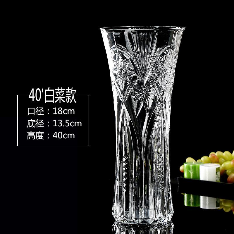 高花瓶插花长枝干花专用设计桌面玫瑰花瓶艺术花器饰品中古酒店高图片