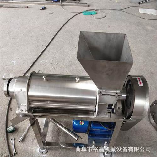 生姜大蒜压榨打泥机大产量香蕉橙子收汁机单螺旋大型破碎榨汁机