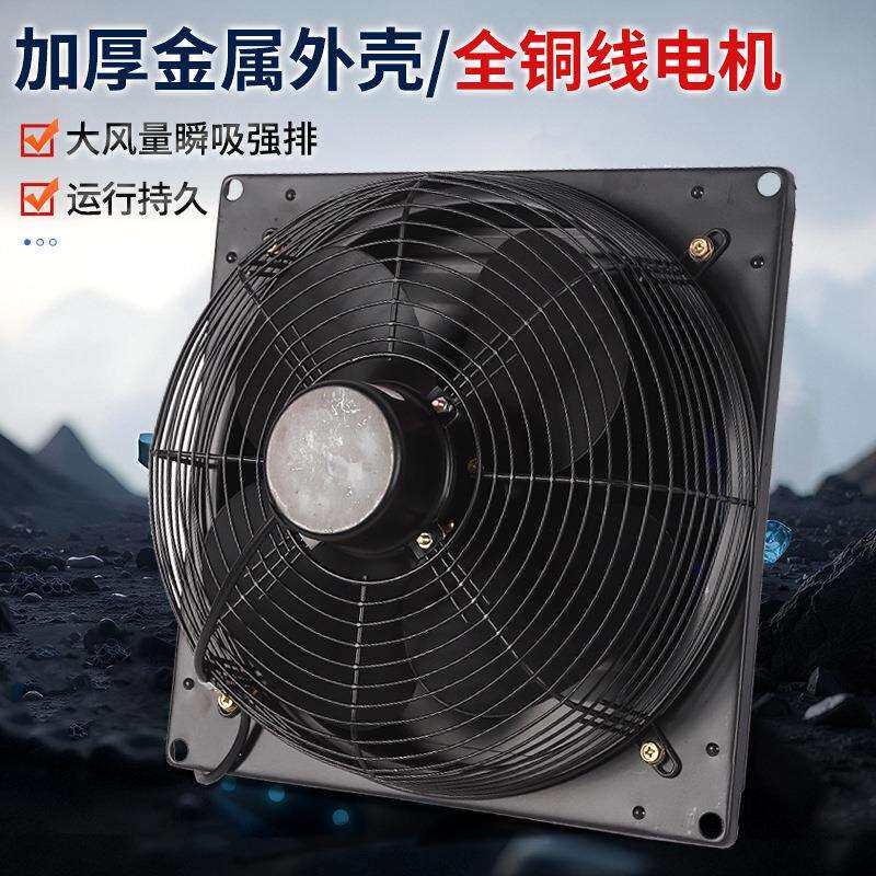 FBD40-4方型百叶排风扇FBD30-4方形工业通风扇百叶换气专用