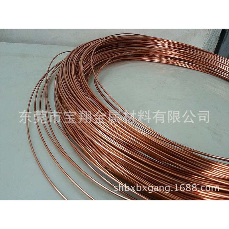 58mm.  . 0丝.紫铜 32 0紫铜直径红  线 0铜丝导电040.0. 6铜线.