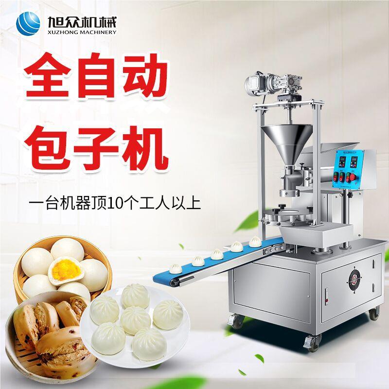 手工多功捏花不式智包子机 商用锈钢绞龙式仿能全自动SU包子机