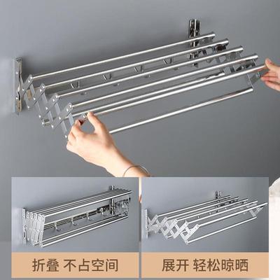 可折叠伸巾架卫浴生间锈不钢置物架浴室厕所毛缩巾架阳EVM台晾衣