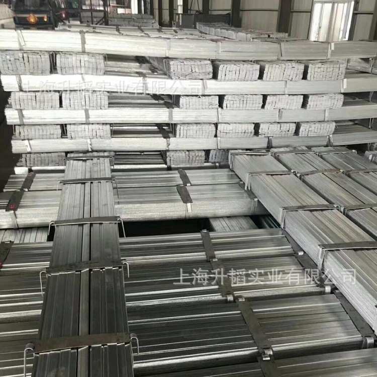 32扁钢尺冷角钢加工方油钢32规格六拉扁钢*冷定/拉现货供应
