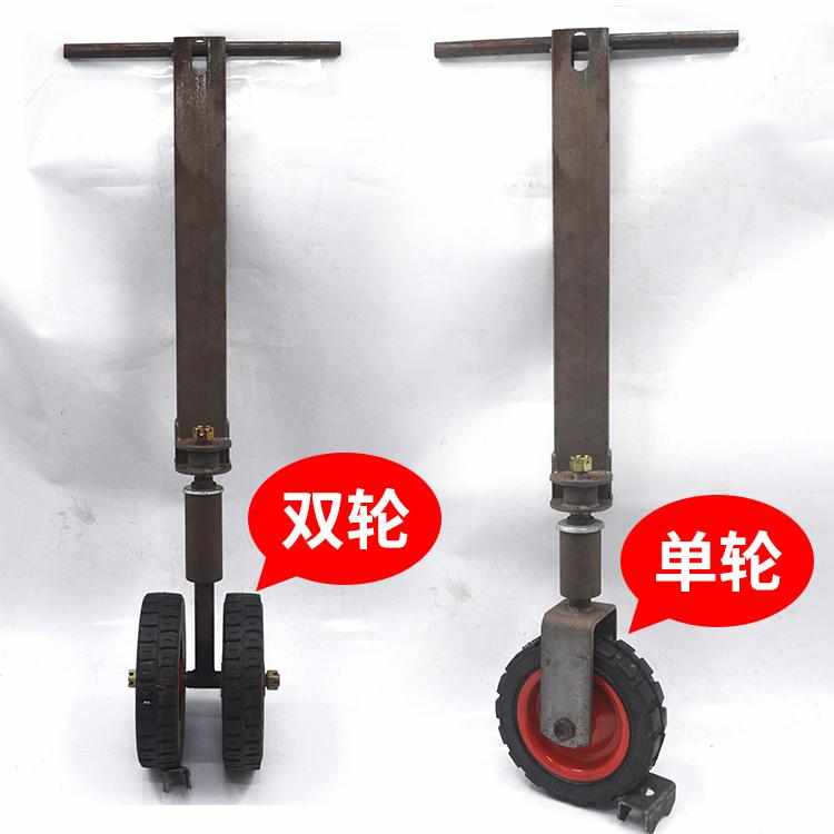 工地站架电动手推车配件灰斗车前轮转向总成平板车把前叉轴承立管