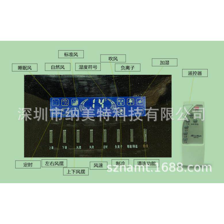广东湿膜加湿机 无雾工业加湿器XH-M5800 广州立式加湿机 增湿器