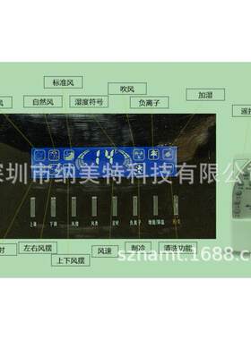 广东湿膜加湿机 无雾工业加湿器XH-M5800 广州立式加湿机 增湿器