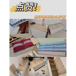 厂家床边窄夹缝储物柜家用卧室靠墙加宽拼接长条柜小户型床尾直销