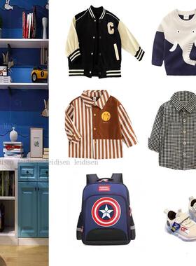 样板房衣帽间男孩儿童房衣柜服饰外套衬衣包鞋子套装摆件软装饰品