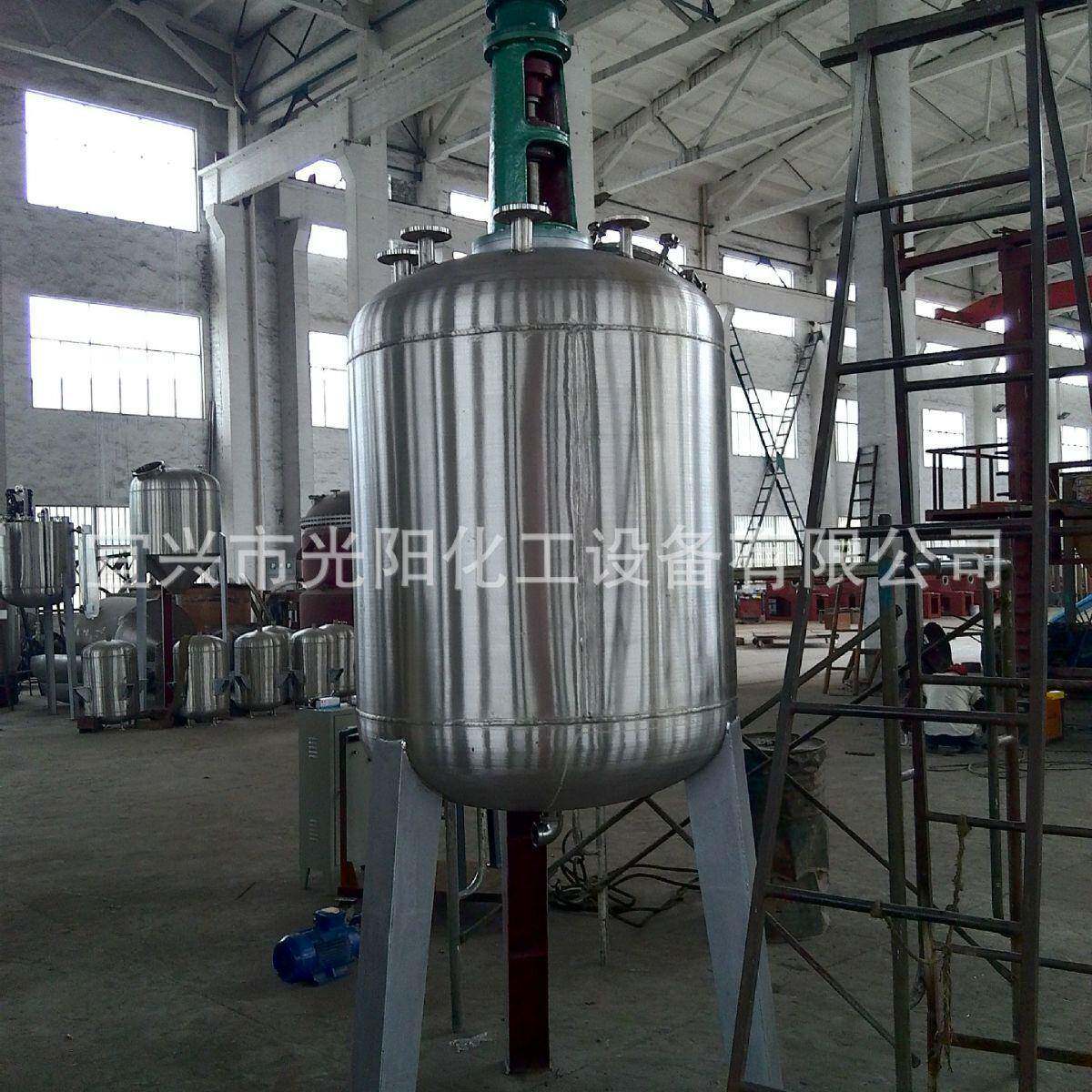 GFF型高速分散釜防爆高压搅拌机变频调速搅拌机油漆涂料搅拌机