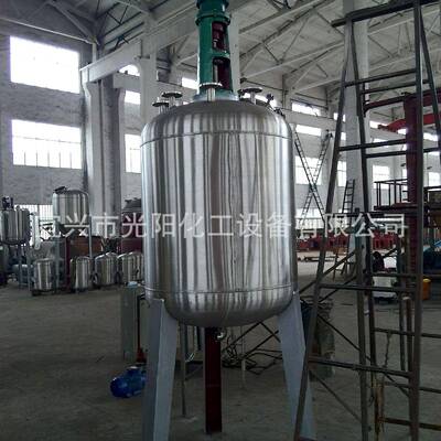 GFF型高速分散釜防爆高压搅拌机变频调速搅拌机油漆涂料搅拌机
