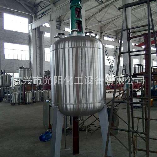 GFF型高速分散釜防爆高压搅拌机变频调速搅拌机油漆涂料搅拌机