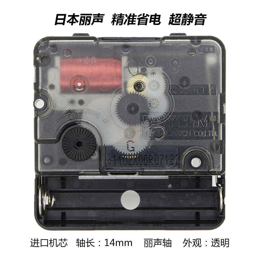 新款直销日历挂钟北欧轻奢客厅简约时钟时尚创意复古静音实木石英