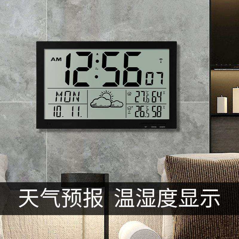 超大屏LED电子壁挂闹钟多功能温湿度天气预报客厅时钟简约中式表
