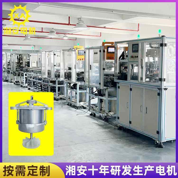 直流无刷电机 多功能商用大扭矩破壁养生料理直流无刷电机,橡塑材料及制品,玻璃容器/玻璃瓶,淘宝优惠券,粉丝福利购,淘宝优惠卷