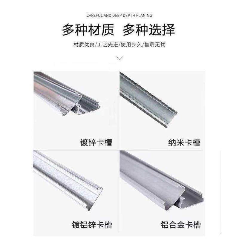 大棚卡槽卡扣压条卡簧加厚加强耐腐蚀F防风压膜热镀锌压条固定卡,农机/农具/农膜,大棚卡簧/卡槽,淘宝优惠券,粉丝福利购,淘宝优惠卷