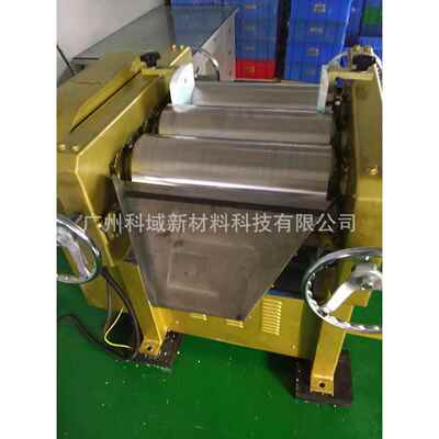 特价 S200三辊研磨机 油墨专用三辊研磨机 三辊机 色浆油漆研磨机