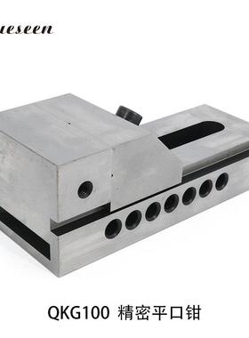 山东征宙精密平口钳QKG2寸3寸4寸5寸6寸台钳台钳虎钳手动平口钳