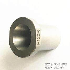 厂家直供F120R法兰克眼模加工铣床