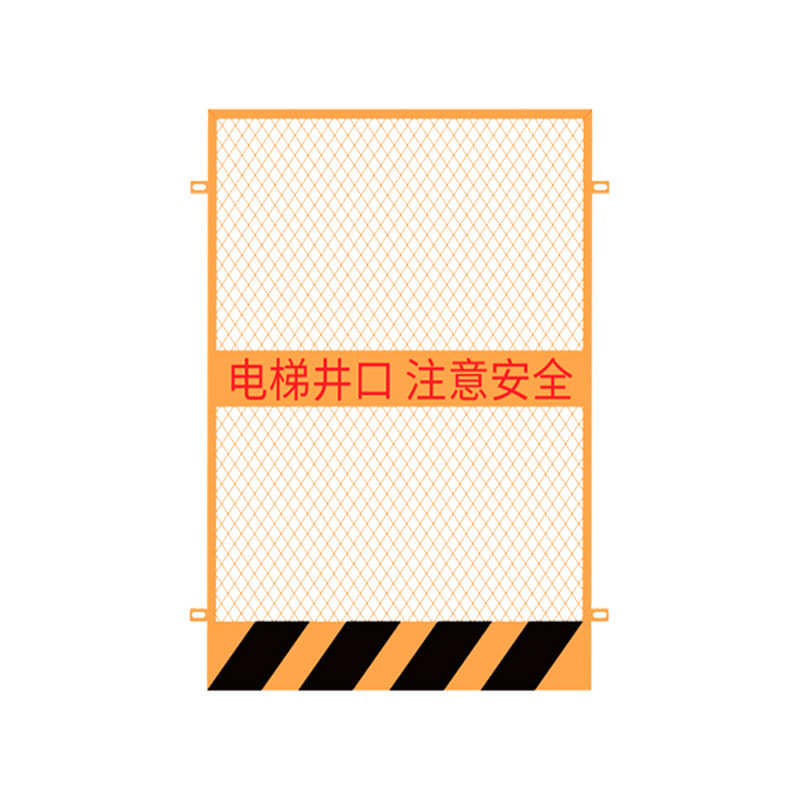 电梯井口门施工楼层电梯防护网建筑工地洞口安全警示门电梯井口门