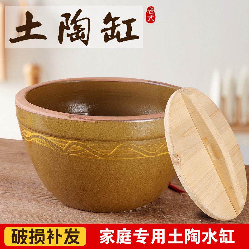腌肉缸家用咸肉缸陶瓷瓦罐米酒发酵容器腌肉坛子酸菜腌菜水缸老式