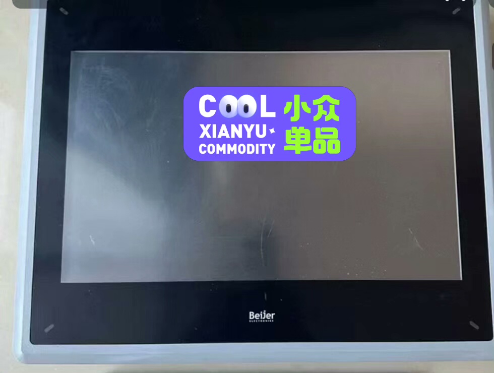 Beijer北尔触控屏 iXT10E 原装现货