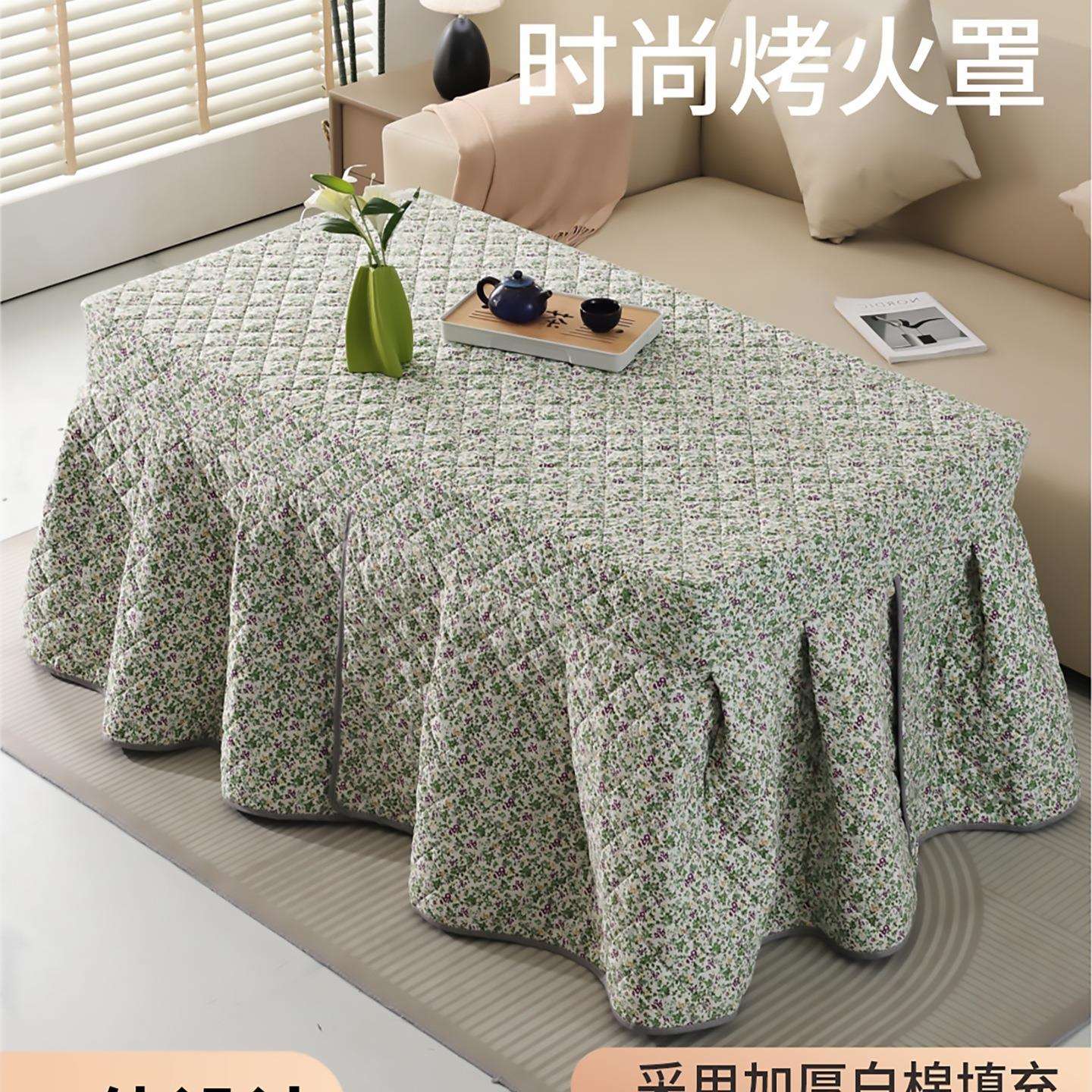 新款长方形烤火桌子罩套加厚电炉取暖桌茶几烤火罩围布一体冬季