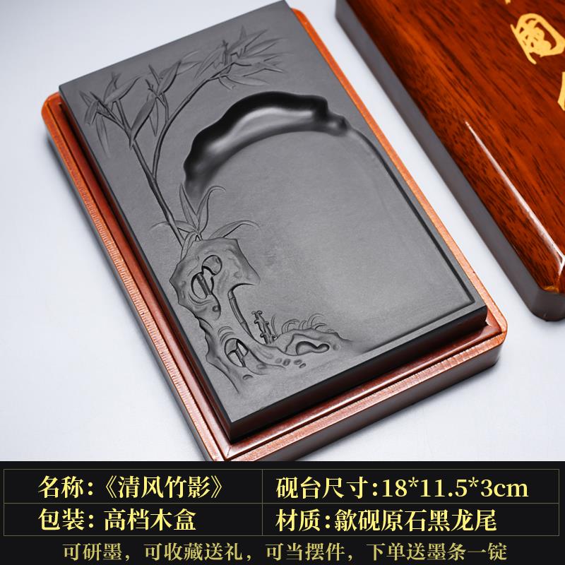 正品国非遗 安砚台江南山水老坑端砚徽天然原石可磨墨书家法专用