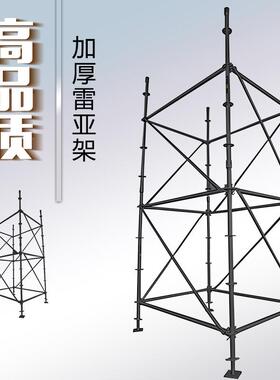 雷亚架厂家黑色电泳线阵音响架力压架led大屏配重音乐节网架桁架
