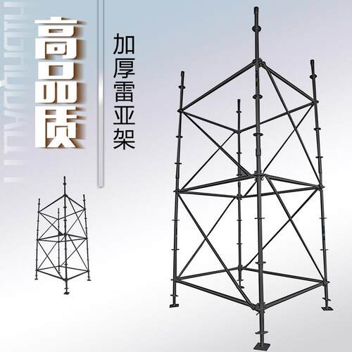 雷亚架厂家黑色电泳线阵音响架力压架led大屏配重音乐节网架桁架