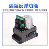 平移门电机开门机 自动开门机遥控开门机智能开门电动 平移门电机