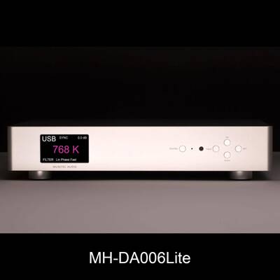 Musetec 沐声MH-DA006Lite音频DAC解码器数字双ES9039PRO解码器