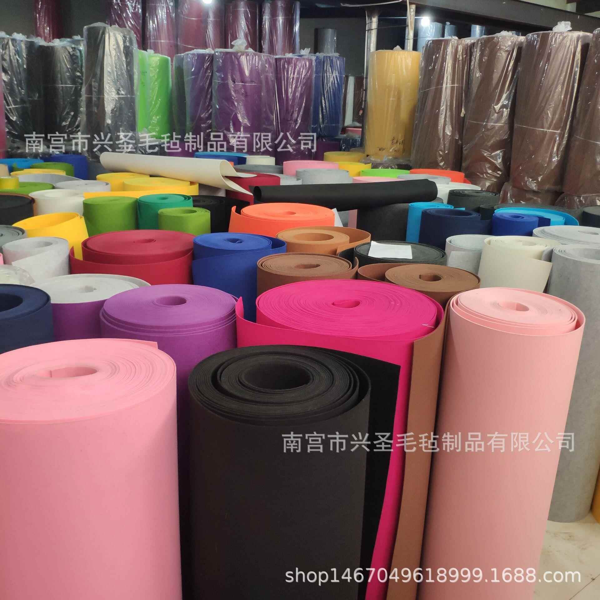 厂家无纺布彩色背胶毛毡DIY手工不织布墙贴 隔音1 2345mm